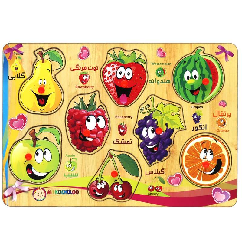 پازل چوبی 8 تکه آکو مدل Fruit