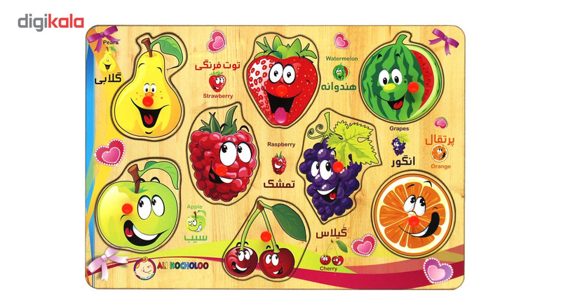 پازل چوبی 8 تکه آکو مدل Fruit