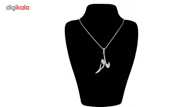 گردنبند نقره ترمه مدل مادر Termeh