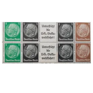 تمبر یادگاری مدل المان مجموعه 10 عددی