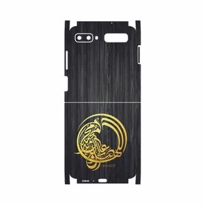 MAHOOT Salavat-FullSkin Cover Sticker for Samsung Galaxy Z Flip