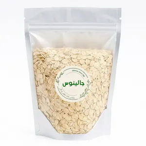 جو دوسر پرک فوری جالینوس - 1000 گرم