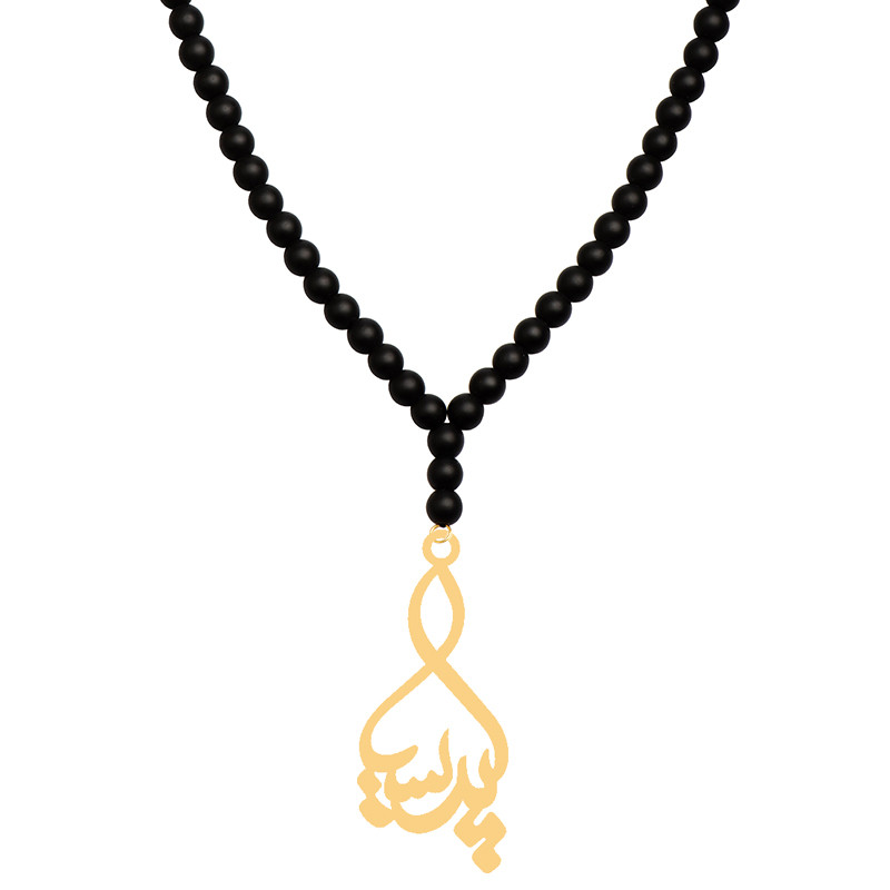 گردنبند طلا 18 عیار زنانه کرابو طرح پریسا مدل Kr70879