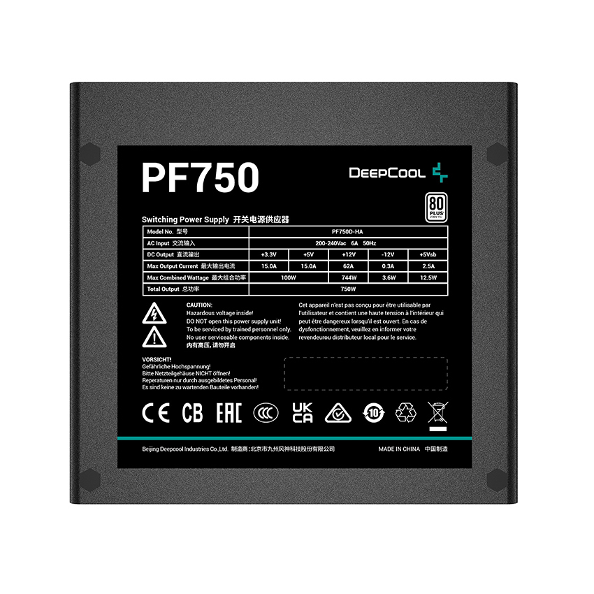 منبع تغذیه کامپیوتر دیپ کول مدل PF750
