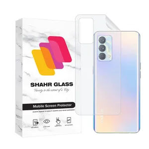 Shahr Glass MTNANBSH Nano Back Protector For Realme GT Master