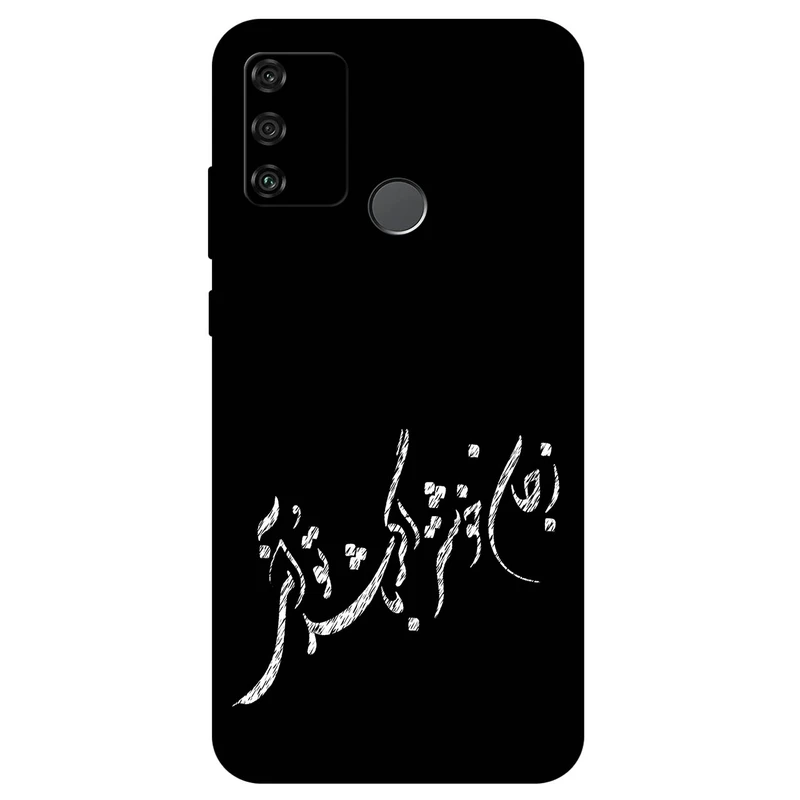 کاور مگافون طرح تایپوگرافی مدل 2389 مناسب برای گوشی موبایل آنر Play 9A