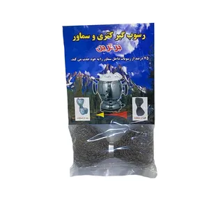 رسوب گیر سماور طرح پاپیونی مدل 01