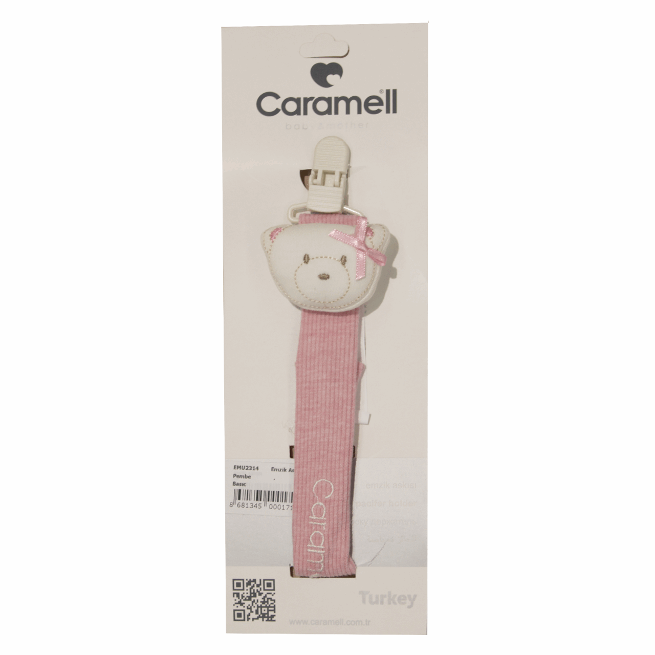 بند پستانک کارامل مدل EMU2314Pink