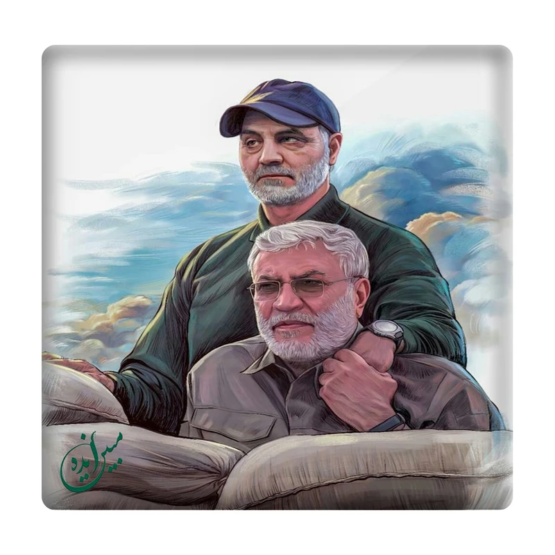کاشی مبین ایده مدل حاج قاسم و ابومهدی km10 کد 718