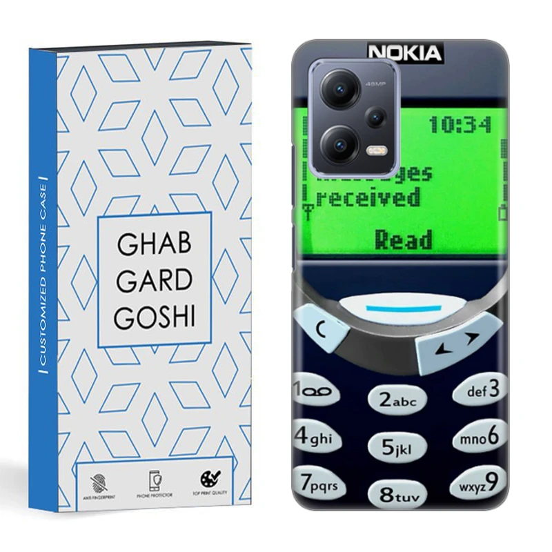 کاور قاب گارد گوشی طرح نوکیا کد DIMO-096 مناسب برای گوشی موبایل شیائومی redmi note 12 5g / poco x5 5g