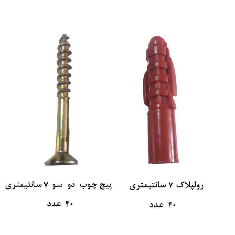 پیچ و رولپلاک تکنو باغلانتی مدل Tek-7cm-2-80 مجموعه 80 عددی