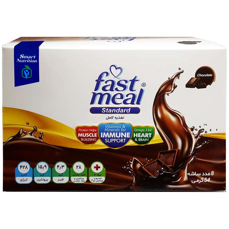 ساشه فست میل با طعم شکلات اسمارت نوتریشن بسته 8 عددی