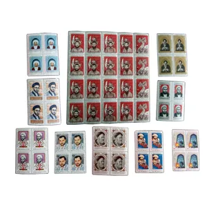 تمبر یادگاری مدل مجموعه یادبود شخصیتها کد 6561 مجموعه 61 عددی