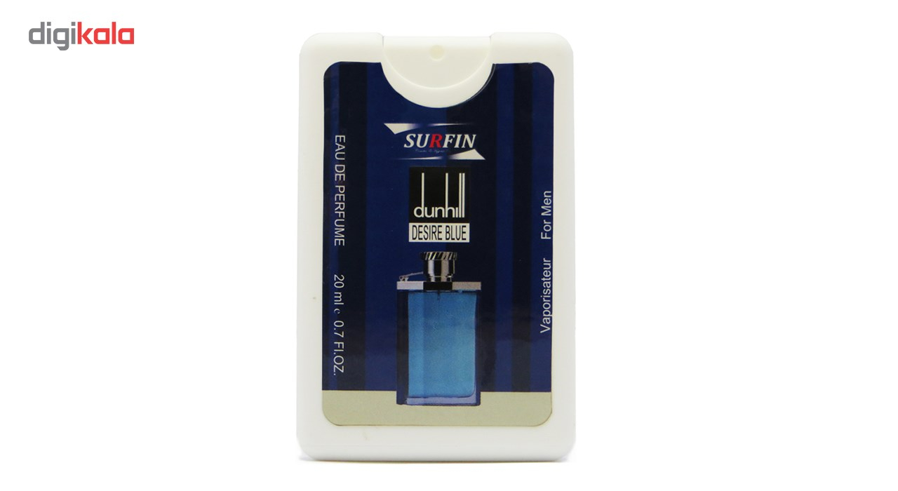 عطر جیبی مردانه سورفین مدل Design Blue حجم 20 میلی لیتر