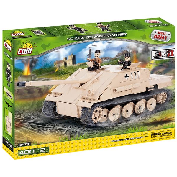 لگو کوبی مدل smallarmy-sd. kfz.173 jagdpanther لگو کوبی مدل smallarmy-sd. kfz.173 jagdpanther