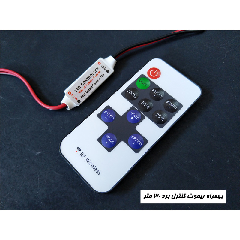 چراغ دیواری مدل نئونی ایکس باکس رنگی کد 309Scolorful به همراه ریموت کنترل