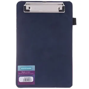 تخته شاسی آوای تحریر مدل Paisley1 سایز A5