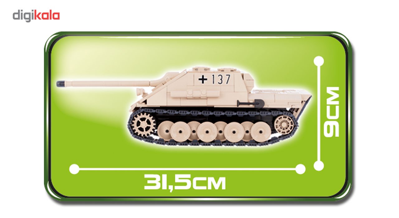 لگو کوبی مدل smallarmy-sd. kfz.173 jagdpanther