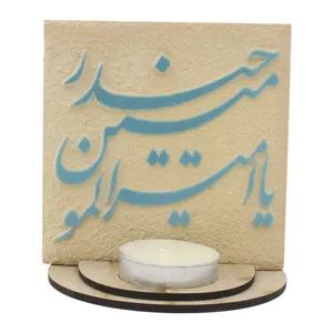 جاشمعی دیواری گالری آب شن کد KKJ14
