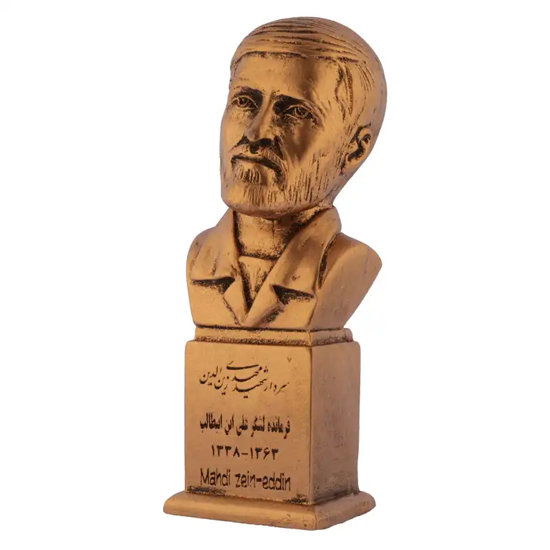 سردیس یادمان مدل سردار شهید مهدی زین الدین کد S140-3