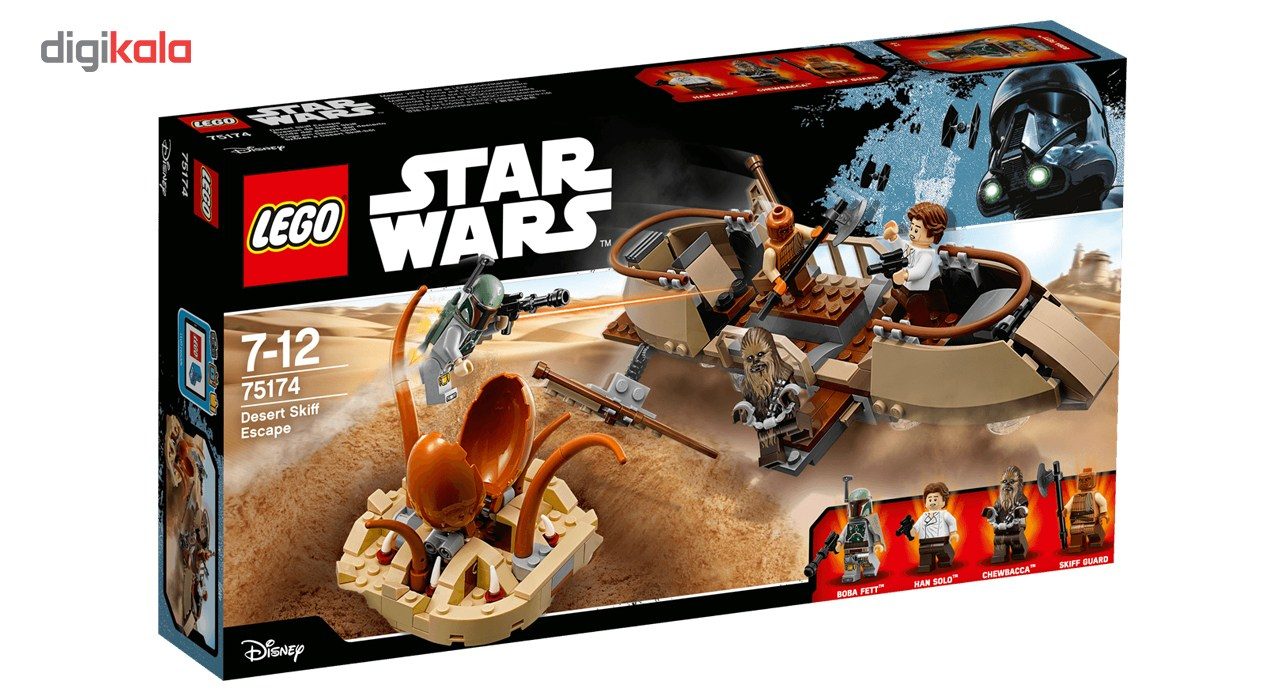 لگو سری Star Wars مدل Desert Skiff Escape 75174