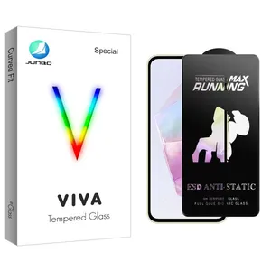 Junbo Vivanewpkg Running Max Screen Protector For Samsung Galaxy A35/A55