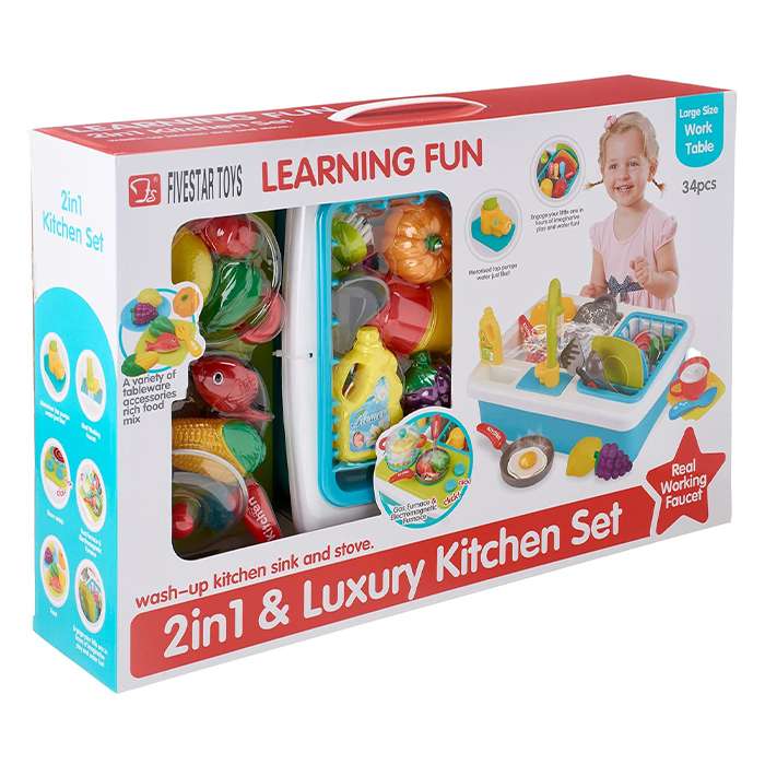 اسباب بازی سینک ظرفشویی مدل میوه و سبزیجات