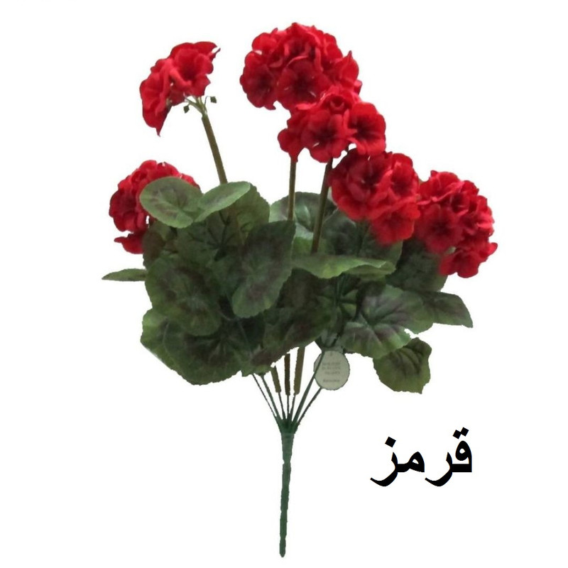 گل مصنوعی طرح شمعدانی کد PK22 گل مصنوعی طرح شمعدانی کد PK22