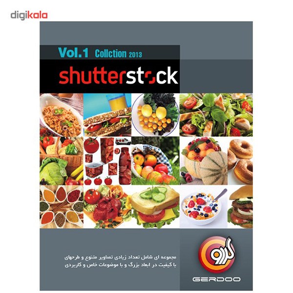 مجموعه نرم افزار گردو Shutter Stock-Vol.1 2013