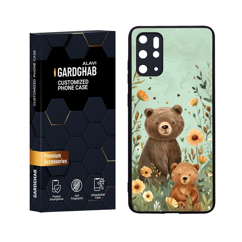 کاور گارد قاب علوی مدل Glass مناسب برای گوشی موبایل سامسونگ Galaxy S20 Plus