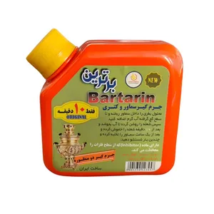 مایع جرم گیر سماور و کتری برترین مدل دومنظوره حجم 300 میلی لیتر