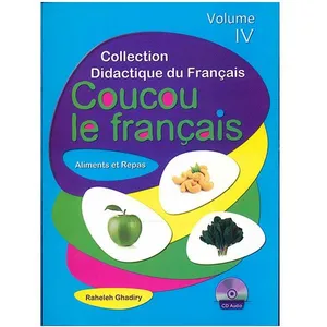 کتاب زبان Coucou Le Francais Volume IV