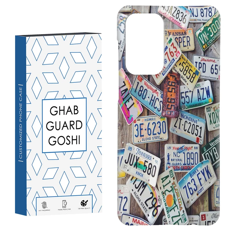 کاور قاب گارد گوشی طرح پلاک کد Dimo-765 مناسب برای گوشی موبایل سامسونگ Galaxy A52 / a52s