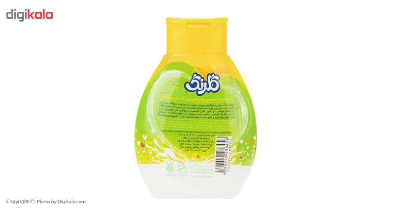 شامپو کودک گلرنگ مدل Milky Vita مقدار 250 گرم شامپو کودک گلرنگ مدل Milky Vita مقدار 250 گرم