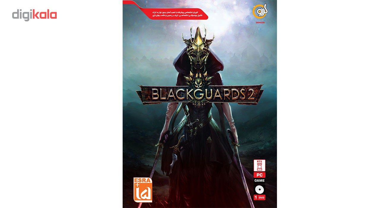 بازی BlackGuards 2 مخصوصPC