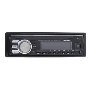 پخش خودرو مکسیدر مدل MX-DL2721S