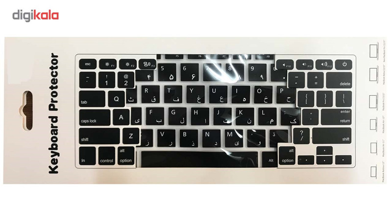محافظ کیبورد با حروف فارسی مناسب برای تبلت مایکروسافت Surface