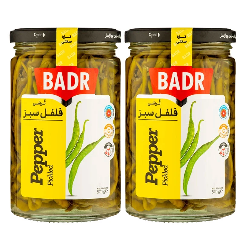 ترشی فلفل سبز بدر - 570 گرم بسته 2 عددی