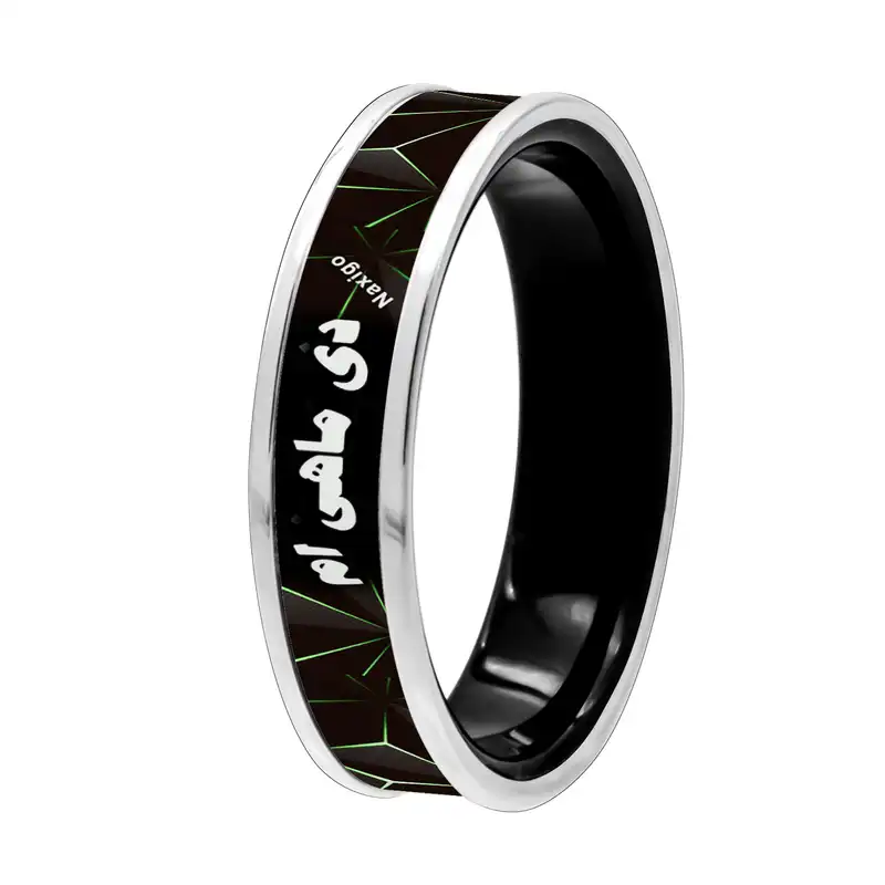 انگشتر ناکسیگو مدل شب تاب طرح دی ماهی ام کد RB15847