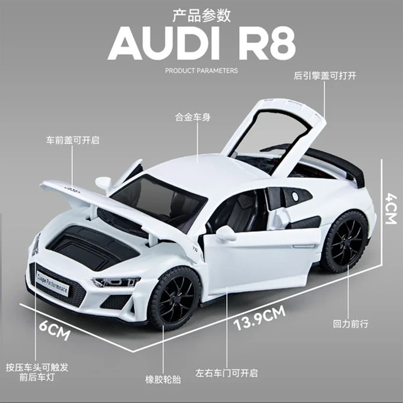 ماشین بازی ناب سل مدل موزیکال چراغ دار AUDI R8
