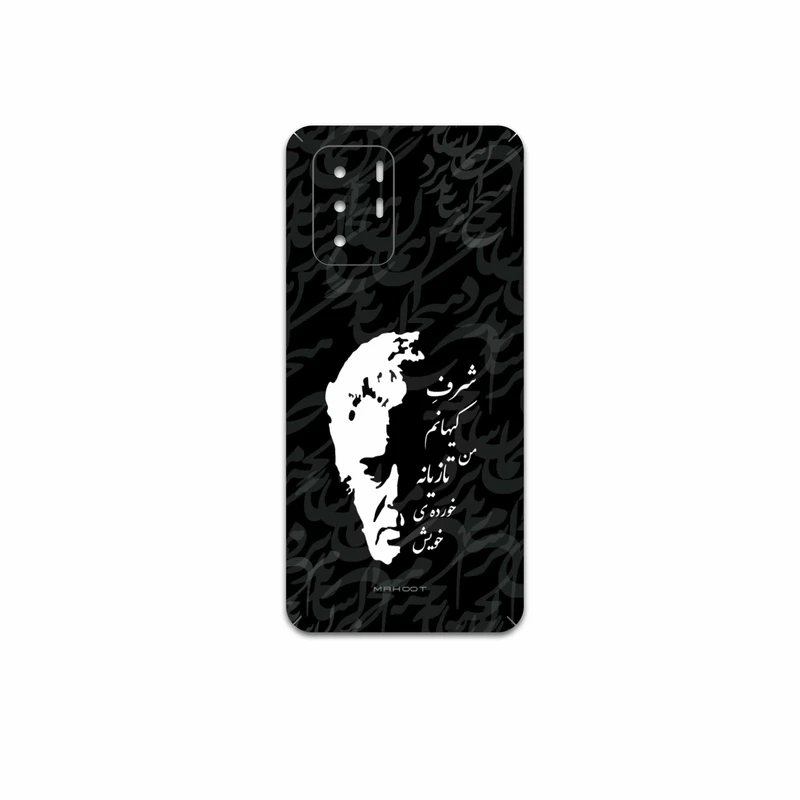 برچسب پوششی ماهوت مدل Ahmad-Shamlou مناسب برای گوشی موبایل شیائومی Poco X3 GT 5G