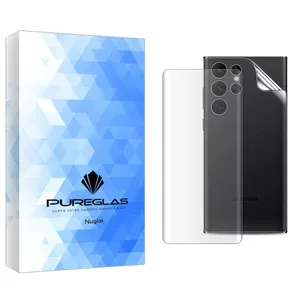 Pureglas NueGlas UV Screen Protector For Samsung  Galaxy S23 Ultra With Back Protector