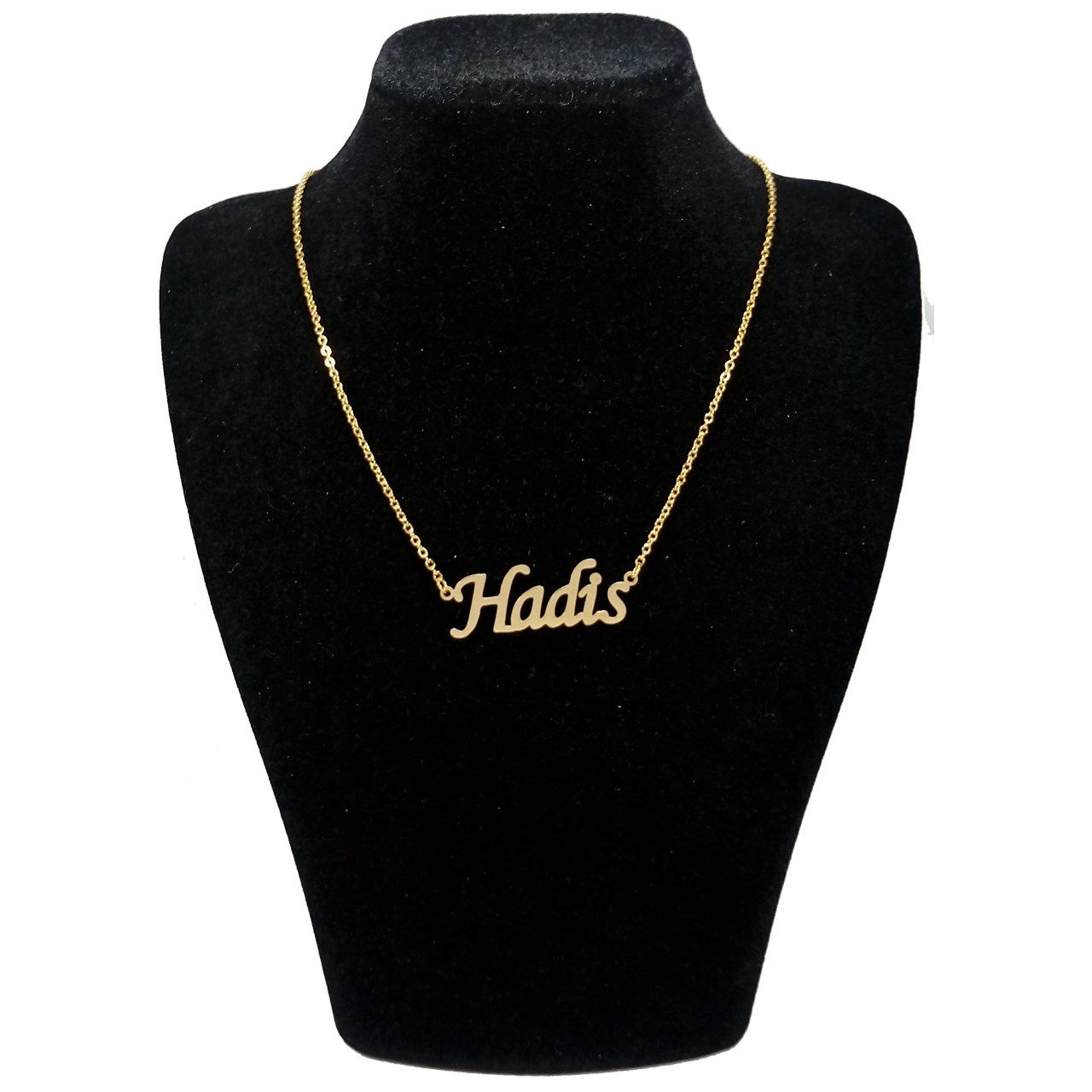 گردنبند آی جواهر طرح نام حدیث لاتین کد 1100107GE -  - 1