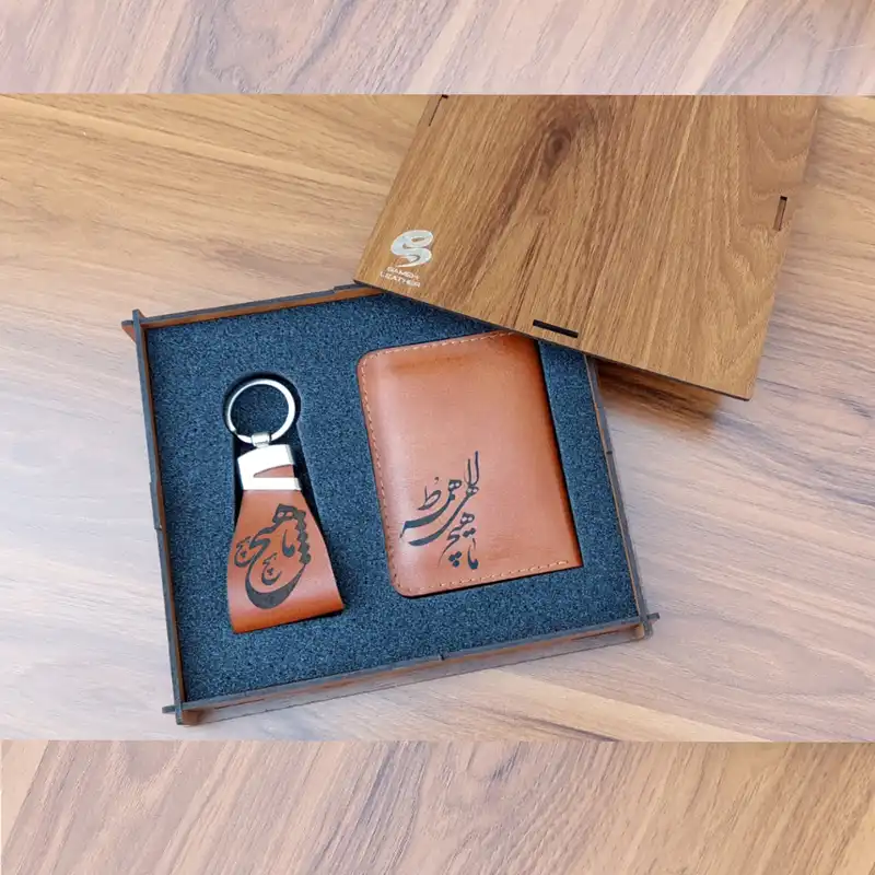 ست هدیه چرم سامه مدل هیچ 110