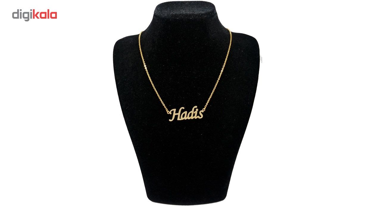 گردنبند آی جواهر طرح نام حدیث لاتین کد 1100107GE -  - 2