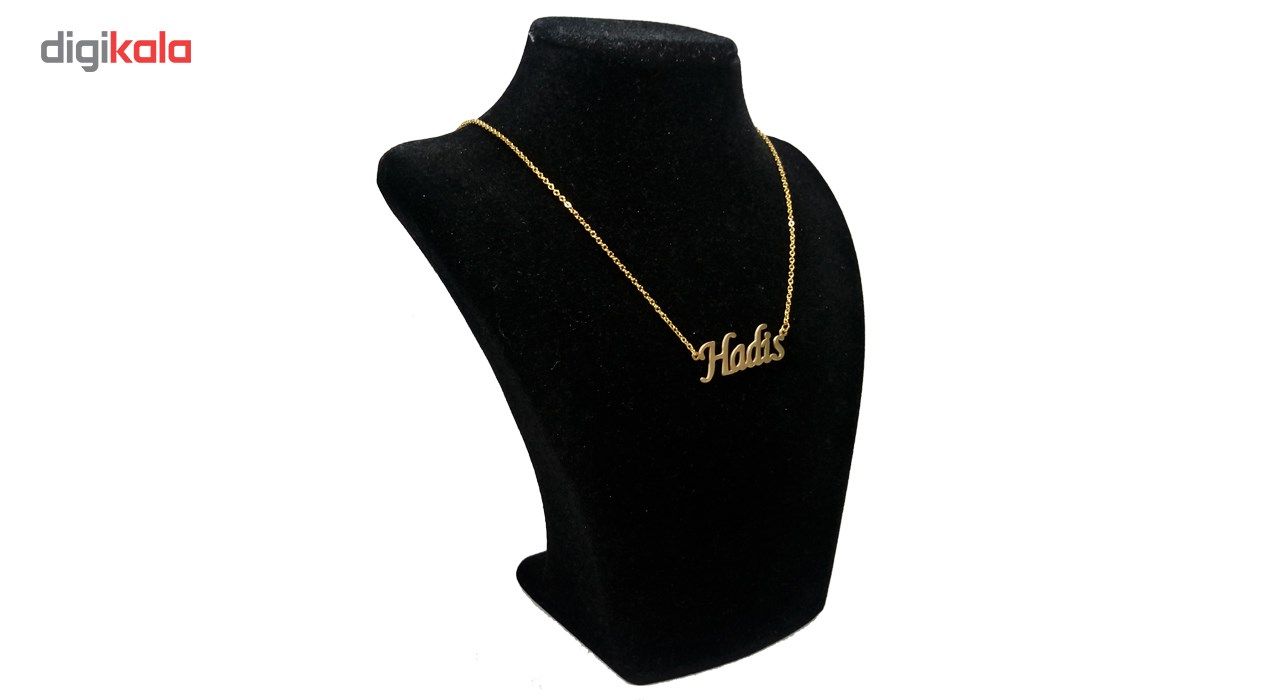 گردنبند آی جواهر طرح نام حدیث لاتین کد 1100107GE -  - 4