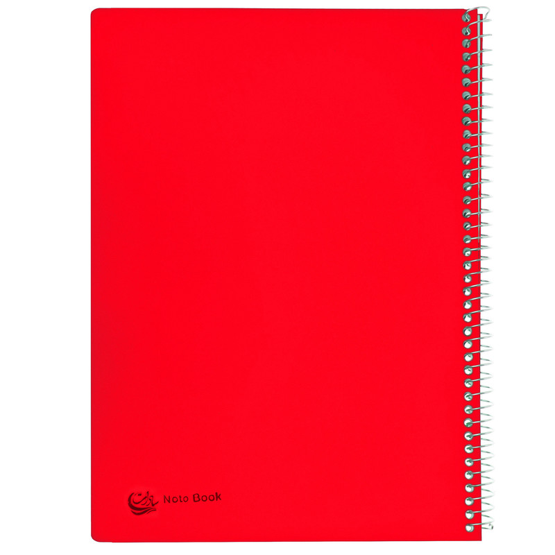 دفتر مشق 300 برگ سادات مدل G-330