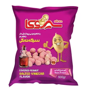 بادام زمینی پوشش دار با طعم سرکه نمکی سیروکا - 500 گرم