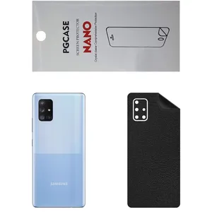 STAR CH Back Skin For Samsung Galaxy A Quantum