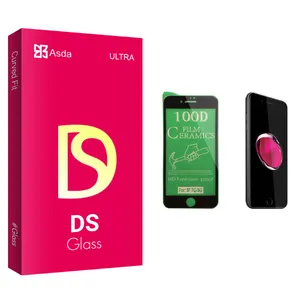 Asda DS glass Ceramics Screen Protector For Apple iPhone 8  اپل